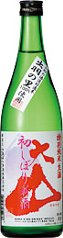 大山,しぼりたて生酒,特別純米,しぼりたて,日本酒,地酒,東北の酒,おおやま,さけ,清酒,sake,ooyama,namazake,生酒,蔵元,加藤嘉八郎酒造,検索,グルメ通販,ショッピング,データベース,サーチエンジン,特価,送料無料,セール