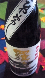 ���{��,������,��,sake,�c�[��,������ �I��,������ ����,������ �P��,������ �P��,����,����,�f�[�^�x�[�X,�T�[�`�G���W��