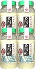 にごり酒,白川郷,冷凍,凍結,酒,日本酒,三輪酒造,世界遺産,地酒,sake,nigorisake,蔵元,検索,グルメ通販,販売店,ショッピング,特価,送料無料
