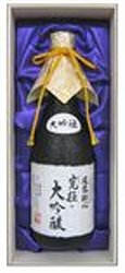 酔心,すいしん,酒,,広島県,日本酒,さけ,地酒,sake,醉心山根本店,蔵元,検索,グルメ通販,販売,ショッピング,データベース,サーチエンジン,特価,送料無料