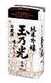 �ʔT��,�ʂ̌�,���܂̂Ђ���,��,���{��,���ċ��,���đ���,�ʔT����,���s,����,sake,,����,����,����,����,�O�����ʔ�,�̔�,�V���b�s���O,�f�[�^�x�[�X,�T�[�`�G���W��