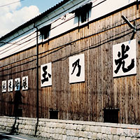 ���{��,�ʔT��,�ʂ̌�,���܂̂Ђ���,��,���ċ��,���đ���,�ʔT����,���s,����,sake,,����,����,����,����,�O�����ʔ�,�̔�,�V���b�s���O,�f�[�^�x�[�X,�T�[�`�G���W��
