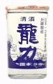 龍力,姫路,純米大吟醸,日本酒,酒,日本酒,清酒,sake,大吟醸,有機栽培,無農薬,無添加,価格,本田商店,米のささやき,秋津,蔵元,検索,グルメ通販,販売,ショッピング,データベース,サーチエンジン