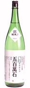 龍力,姫路,純米大吟醸,日本酒,酒,日本酒,清酒,sake,大吟醸,有機栽培,無農薬,無添加,価格,本田商店,米のささやき,秋津,蔵元,検索,グルメ通販,販売,ショッピング,データベース,サーチエンジン