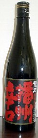 龍力,姫路,播州辛口,純米大吟醸,日本酒,酒,日本酒,清酒,sake,大吟醸,有機栽培,無農薬,無添加,価格,本田商店,米のささやき,秋津,蔵元,検索,グルメ通販,販売,ショッピング,特価,激安,送料無料