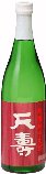 日本酒,天寿,天壽,てんじゅ,sake,tenju,秋田,検索,通販,販売,ショッピング,データベース,サーチエンジン,送料無料蔵元,大吟醸,酒,純米吟醸,純米生酒,地酒,さけ