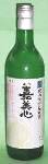 ������,����,�݂����,��,�Č���,�V���[�x�b�g,�₽��,sake,����,��,����,����,�O�����ʔ�,����,��������,�Ô��S���{��,�n��,�ʔ�,���{��,������,,����������,,��͓S��������,,�X���̎𓀌���,�Ô��S������,