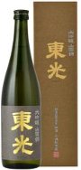 東光大吟醸山田錦,東光,大吟醸,山田錦,酒蔵,東光酒造,とうこう,日本酒,さけ,酒,sake,toko,山形,小嶋総本店,地酒,蔵元,検索,グルメ通販,ショッピング,送料無料