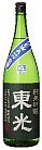 ��,����,�Ƃ�����,������,�Ђ��肫��,���{��,����,sake,��oko,���F�ɂ����,���F�����,�R�`,�������{�X,������,�n��,���ċ����,������,����,����,�O�����ʔ�,�V���b�s���O,����,����,��������