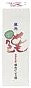 ��,����,�Ƃ�����,������,�Ђ��肫��,���{��,����,sake,��oko,���F�ɂ����,���F�����,�R�`,�������{�X,������,�n��,���ċ����,������,����,����,�O�����ʔ�,�V���b�s���O,����,����,��������
