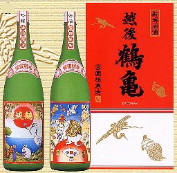 �z��ߋT,�ߋT,�������邩��,�z��ߋT���ڂ肽�Đ�����,���ċ������΂���,�M����,�㌴��,,�n��,���{��,����,��,����,����,�O�����ʔ�,�V���b�s���O,�f�[�^�x�[�X,�T�[�`�G���W��