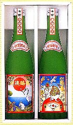 �z��ߋT,�ߋT,�������邩��,�z��ߋT���ڂ肽�Đ�����,���ċ������΂���,�M����,�㌴��,,�n��,���{��,����,��,����,����,�O�����ʔ�,�V���b�s���O,�f�[�^�x�[�X,�T�[�`�G���W��