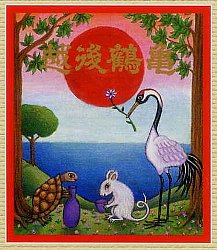 �z��ߋT,�ߋT,�������邩��,�z��ߋT���ڂ肽�Đ�����,���ċ������΂���,�M����,�㌴��,,�n��,���{��,����,��,����,����,�O�����ʔ�,�V���b�s���O,�f�[�^�x�[�X,�T�[�`�G���W��