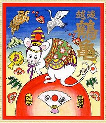 �z��ߋT,�ߋT,�������邩��,�z��ߋT���ڂ肽�Đ�����,���ċ������΂���,�M����,�㌴��,,�n��,���{��,����,��,����,����,�O�����ʔ�,�V���b�s���O,�f�[�^�x�[�X,�T�[�`�G���W��