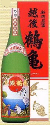�z��ߋT,�ߋT,�������邩��,�z��ߋT���ڂ肽�Đ�����,���ċ������΂���,�M����,�㌴��,,�n��,���{��,����,��,����,����,�O�����ʔ�,�V���b�s���O,�f�[�^�x�[�X,�T�[�`�G���W��