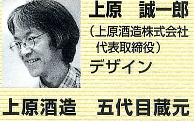 �z��ߋT,�ߋT,�������邩��,�z��ߋT���ڂ肽�Đ�����,���ċ������΂���,�M����,�㌴��,,�n��,���{��,����,��,����,����,�O�����ʔ�,�V���b�s���O,�f�[�^�x�[�X,�T�[�`�G���W��