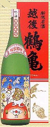 �z��ߋT,�ߋT,�������邩��,�z��ߋT���ڂ肽�Đ�����,���ċ������΂���,�M����,�㌴��,,�n��,���{��,����,��,����,����,�O�����ʔ�,�V���b�s���O,�f�[�^�x�[�X,�T�[�`�G���W��