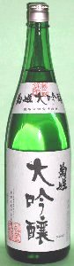 菊姫,鶴乃里,鶴の里,菊姫,つるのさと,チャンピオン・サケ,日本酒,きくひめ,sake,蔵元,検索,グルメ通販,ショッピング,データベース,サーチエンジン