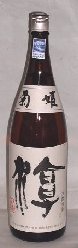 菊姫,鶴乃里,鶴の里,菊姫,つるのさと,チャンピオン・サケ,日本酒,きくひめ,sake,蔵元,検索,グルメ通販,ショッピング,データベース,サーチエンジン