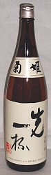 菊姫,鶴乃里,鶴の里,菊姫,つるのさと,チャンピオン・サケ,日本酒,きくひめ,sake,蔵元,検索,グルメ通販,ショッピング,データベース,サーチエンジン