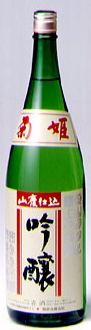 菊姫,鶴乃里,鶴の里,菊姫,つるのさと,チャンピオン・サケ,日本酒,きくひめ,sake,蔵元,検索,グルメ通販,ショッピング,データベース,サーチエンジン