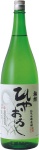 梅錦,うめにしき,酒,日本酒,梅錦・純米大吟醸,梅錦・究極の酒,赤箱,大吟醸,赤函,梅錦山川株式会社,地酒,,さけ,sake,酒,蔵元,検索,グルメ通販,販売,ショッピング,データベース,サーチエンジン
