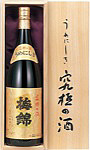 梅錦,うめにしき,日本酒,酒,梅錦・純米大吟醸,梅錦・究極の酒,赤箱,大吟醸,赤函,梅錦山川株式会社,地酒,,さけ,sake,酒,蔵元,検索,グルメ通販,販売,ショッピング,販売店,特価,激安,送料無料,特約店,蔵元直送