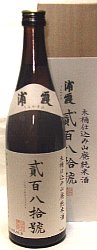 浦霞,禅,大吟醸,日本酒,純米辛口酒,sake,浦霞・禅,浦霞・大吟醸,浦霞・味吟醸しぼりたて,浦霞・純米生酒,蔵元,株式会社佐浦,検索,グルメ通販,ショッピング,データベース,サーチエンジン