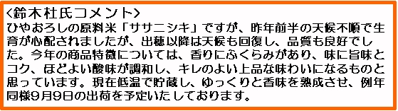 �Y��,���炩����,���炪����,���Y,������Ѝ��Y,�Y���T,�T,����,�̔��X,�ʔ�,�V���b�s���O,��������,����