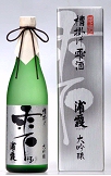 浦霞,禅,大吟醸,日本酒,うらがすみ,純米辛口,酒,sake,浦霞・禅,ひらの,浦霞・大吟醸,山田錦,純米大吟醸,古酒,浦霞・味吟醸しぼりたて,浦霞・純米生酒,蔵元,株式会社佐浦,検索,グルメ通販,ショッピング,特価,激安,送料無料