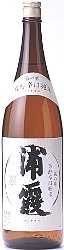 浦霞,酒,日本酒,大吟醸,禅,純米酒,sake,浦霞しぼりたて,本醸造,浦霞ひやおろし,純米生酒,蔵元,株式会社佐浦,販売