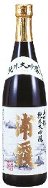 日本酒,浦霞,純米大吟醸,山田錦、うらがすみ,sake,uragasumi,蔵元,株式会社佐浦,検索,グルメ通販,ショッピング