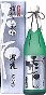 浦霞,山田錦純米大吟醸,日本酒,うらがすみ,sake