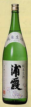 浦霞,うらがすみ,浦霞・禅,日本酒,浦霞・大吟醸,浦霞・味吟醸,浦霞・しぼりたて,浦霞・純米生酒,,酒,清酒,sake,蔵元,株式会社佐浦,検索,グルメ通販,ショッピング,データベース,サーチエンジン