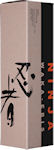 若戎,わかえびす,酒,日本酒,地酒,,さけ,sake,義左衛門,ぎざえもん,真秀,まほ,若戎酒造,蔵元,検索,グルメ通販,販売,ショッピング,データベース,サーチエンジン