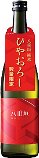 日本酒,八重垣,ヤエガキ,やえがき,無,黒乃無,青乃無兵庫県,純米吟醸,純米酒、sake,yaegaki,特価,送料無料,特売