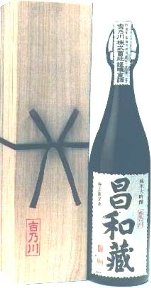 吉乃川,純米大吟醸,昌和蔵,しょうわぐら