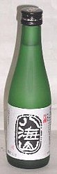 今、話題の八海山の梅酒は、日本酒の原酒ベースで作った梅酒。八海山,八海山梅酒,八海山の原酒で仕込んだうめ酒,八海山うめ酒