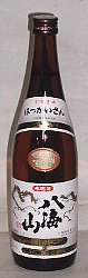 八海山の原酒で仕込んだ梅酒は、淡麗辛口を頑なに貫き通す八海醸造株式会社ならではの梅酒。八海山,八海山梅酒,八海山の原酒で仕込んだうめ酒,八海山うめ酒