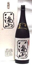 八海山の原酒で仕込んだうめ酒(梅酒)は、大人気・大好評。八海山,八海山梅酒,八海山の原酒で仕込んだうめ酒,八海山うめ酒