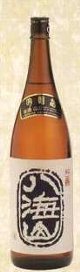 八海山の原酒で仕込んだうめ酒(梅酒)は、大人気・大好評。八海山,八海山梅酒,八海山の原酒で仕込んだうめ酒,八海山うめ酒