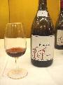 �|�}�[��(pommard)2006�i�ԁj/�t�B���b�v�p�J��