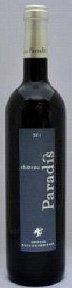シャトー・パラディ,送料無料,特価,ワイン,フランス,wine,Provence,Chateau Paradis,激安,お買得,検索,グルメ通販,ショッピング,データベース,サーチエンジン,