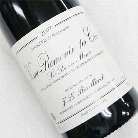ドメーヌ・ジャン・ルイ・ライヤール,ロマネ・コンティ,ブルゴーニュ,フランス,wine
