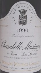 �h���[�k�E���[���X�E�K���B�l,1990,�t�����X,�u���S�[�j��,���C��,����,�O�����ʔ�,�̔�,�V���b�s���O,�f�[�^�x�[�X,�T�[�`�G���W��