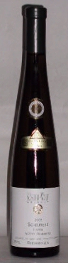 アイスワイン,ドイツ・アイス・ワイン,カナダ・アイスワイン,アイスヴァイン,アイスワイン販売店,通販,検索,グルメ通販,販売,ショッピング,データベース,サーチエンジン
