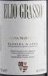 http://jizakewine.com/wine/italia/piemonta/ELIO_GRASSO/ELIO_GRASSO.htm#a