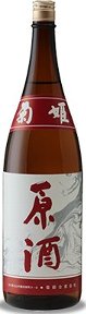 菊姫,原酒,きくひめ,日本酒,さけ,酒,sake,kikuhime