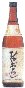石川の菊姫酒造の日本酒・菊姫純米ひやおろしは、重陽の節句に発売の酒