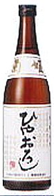 石川の菊姫酒造の日本酒・菊姫純米ひやおろしは、秋上がりした旨酒